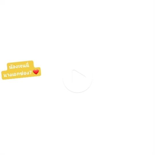 KruFon on TikTok