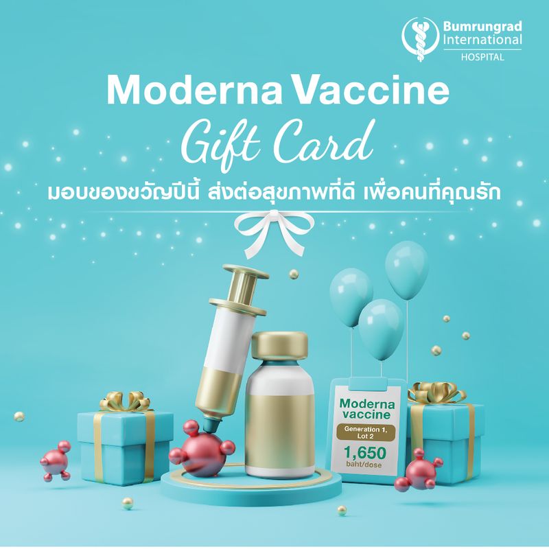 [Bumrungrad International] 🛍 ไอเดียเลือกของขวัญอย่างไร ให้รู้ว่าเรา ...