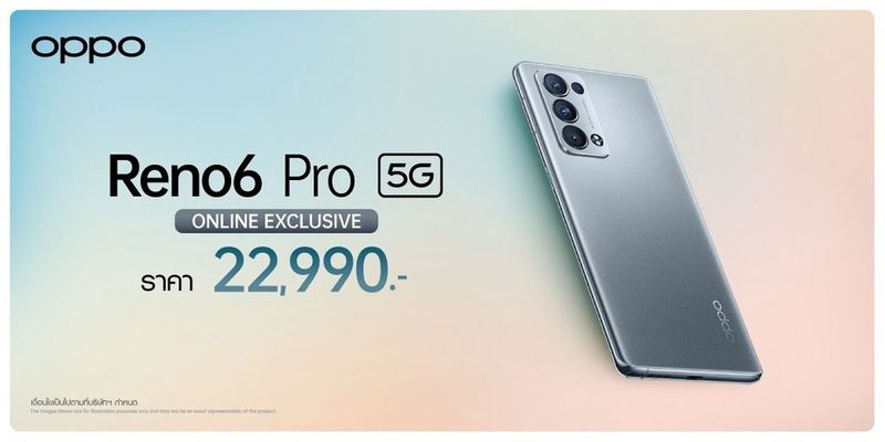 OPPO Official Store, ร้านค้าออนไลน์ | Shopee Thailand