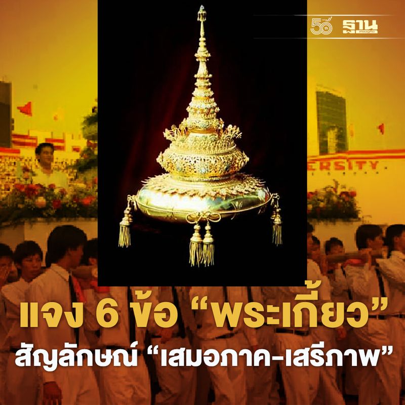 My Image 19