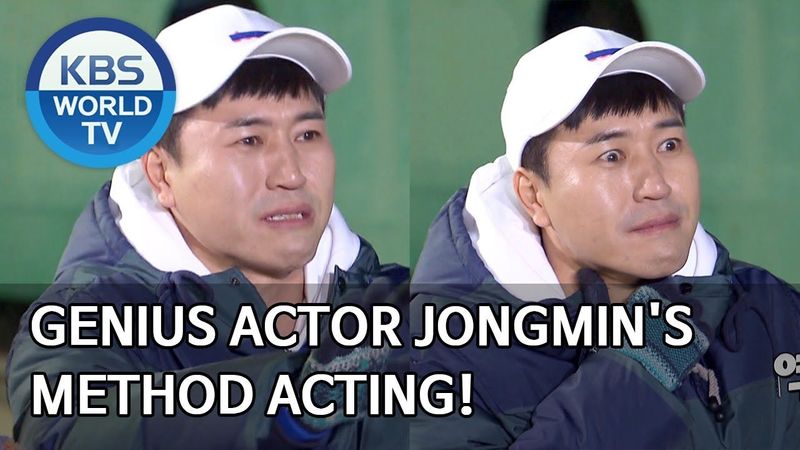 Genius actor Jongmin’s method acting! [2 Days & 1 Night Season 4/ENG/2020.04.19]