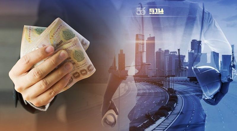 ครม.ไฟเขียวเวนคืน 4.2 พันล้าน สร้างถนนสุขาภิบาล5-นิมิตรใหม่
