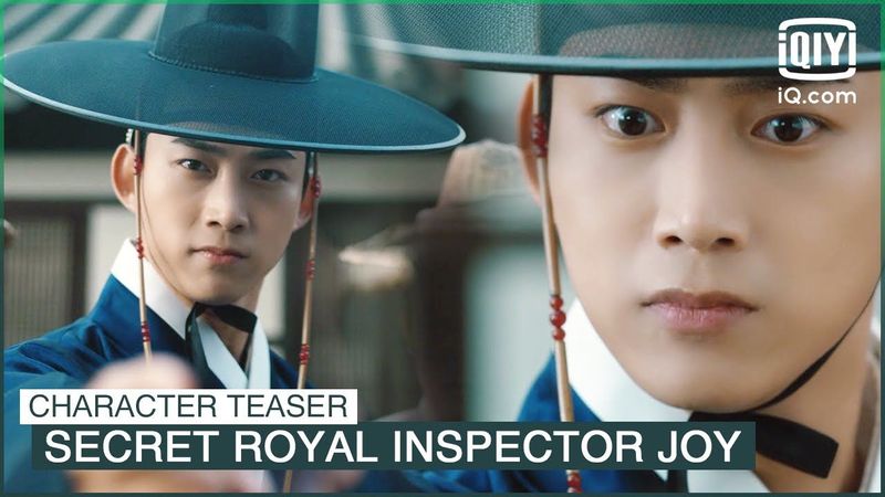Personnages De Secret Royal Inspector & Joy www.blockdit.com