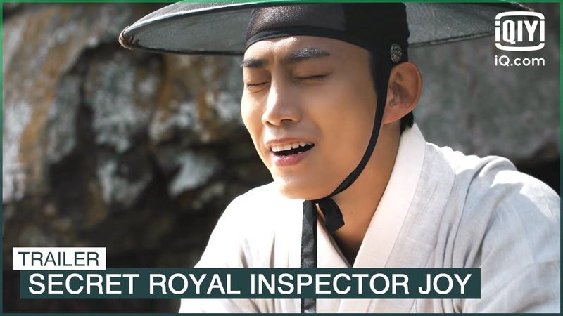 [วันนี้ดูอะไร] 🔆Secret Royal Inspector Joy (2021)🔆 แนะนำซีรีส์ใหม่