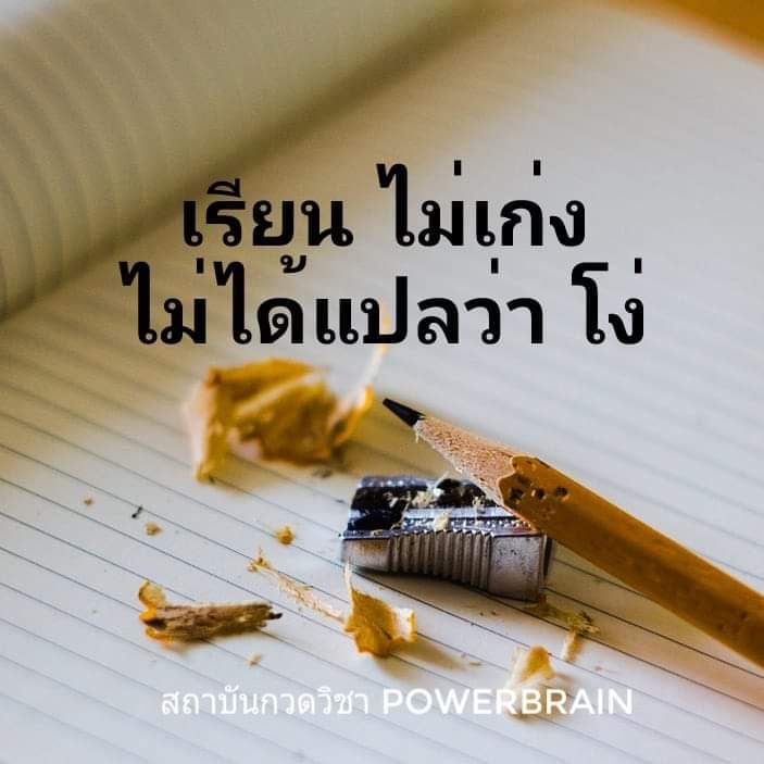 My Image 41