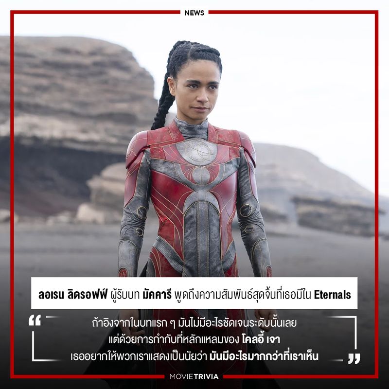 รายการ 99+ ภาพ ลอเรน ริดลอฟฟ์ ความละเอียด 2k, 4k