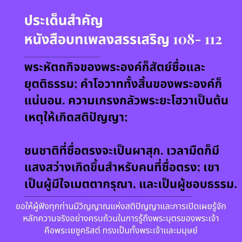 My Image 43