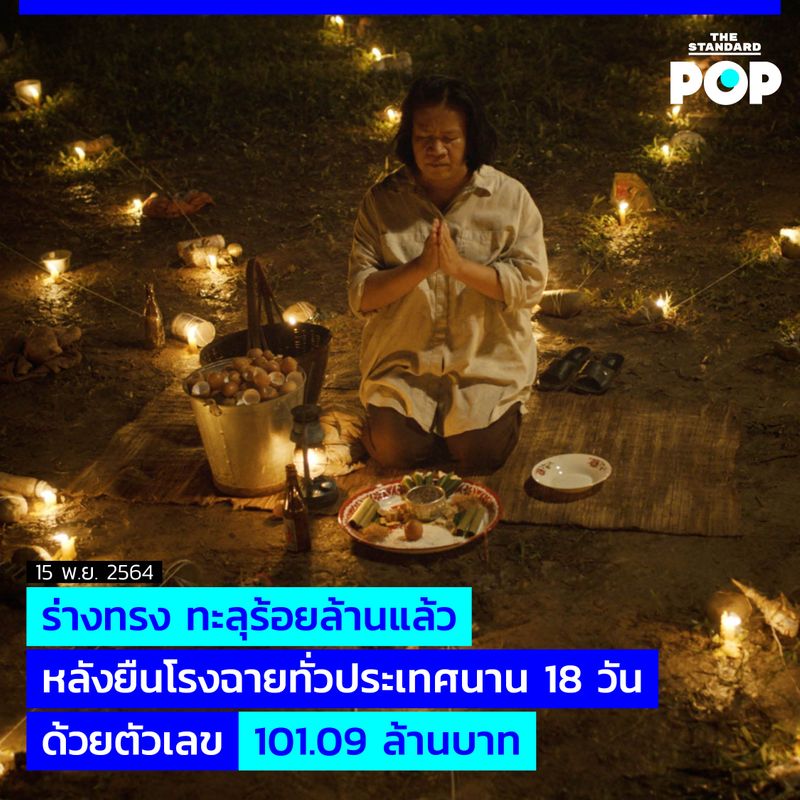 My Image 23