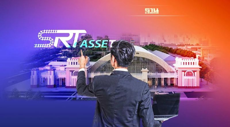 ‘SRTA’ลุยนำที่ดิน”หัวลำโพง” หาเงิน แก้สีผังเมืองไม่ได้-ขอสิทธิพิเศษ