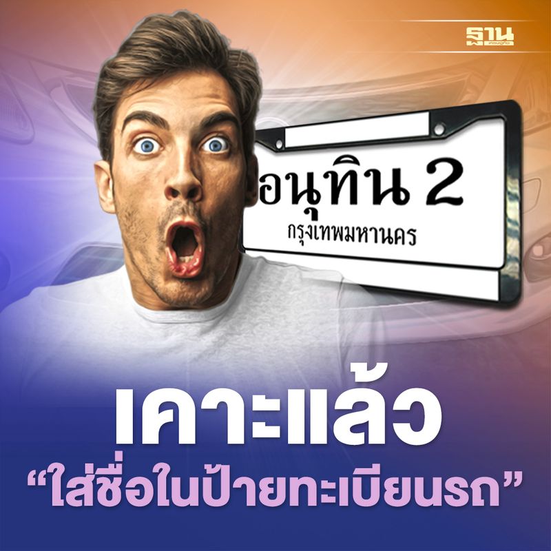 My Image 18