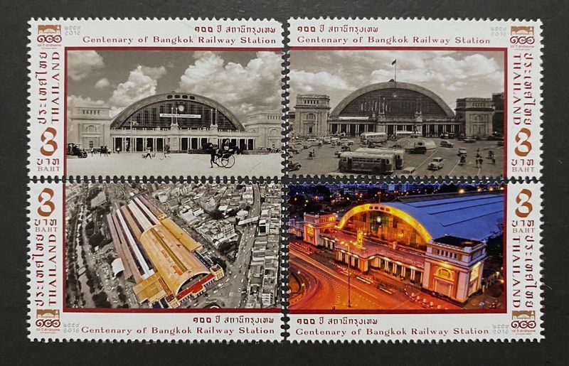 [เรื่องราวจากของเก็บ] 25 มิถุนายน 2564 ”ครบรอบ 105 ปีสถานีรถไฟกรุงเทพ หรือ หัวลำโพง”