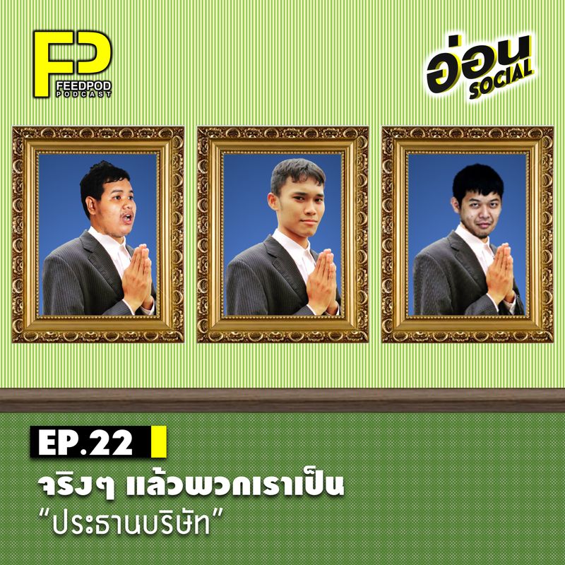 My Image 2