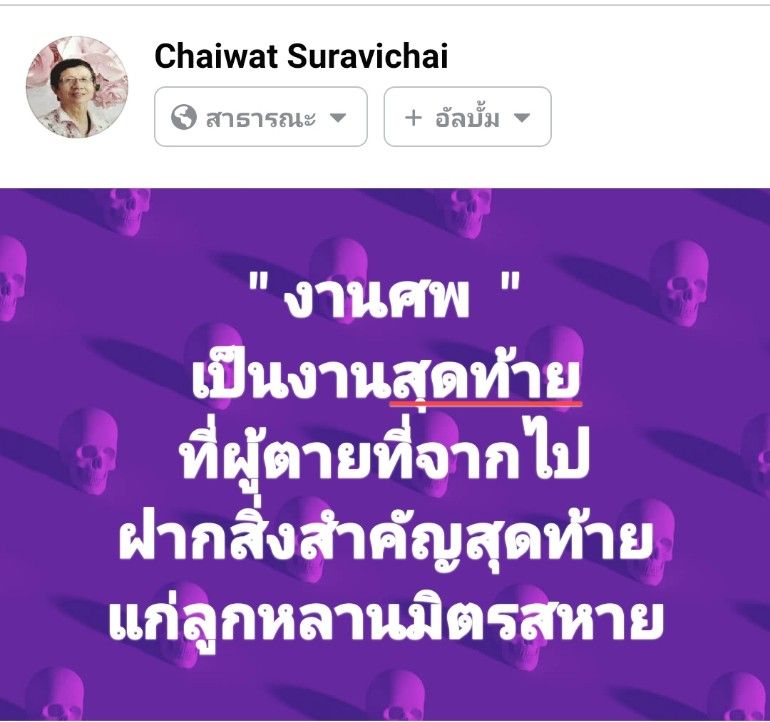 My Image 15