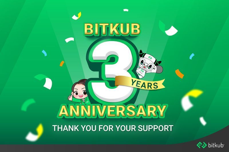 Bitkub.com