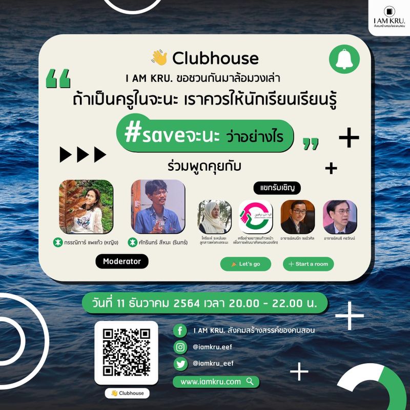 My Image 23