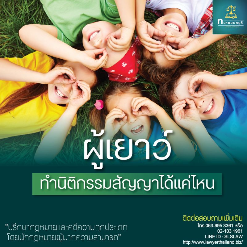 My Image 8