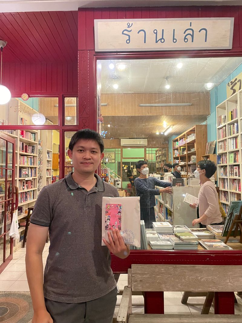 Golfero Review] อยากเชิญชวนให้มาอุดหนุนร้านหนังสืออิสระกันครับ ซื้อหนังสือ กับร้านหนังสืออิสระ มี Book Passport ให้สะสมเพื่อร่วมสนุก  ลุ้นรับรางวัลสำหรับนักอ่านกันด้วยครับ