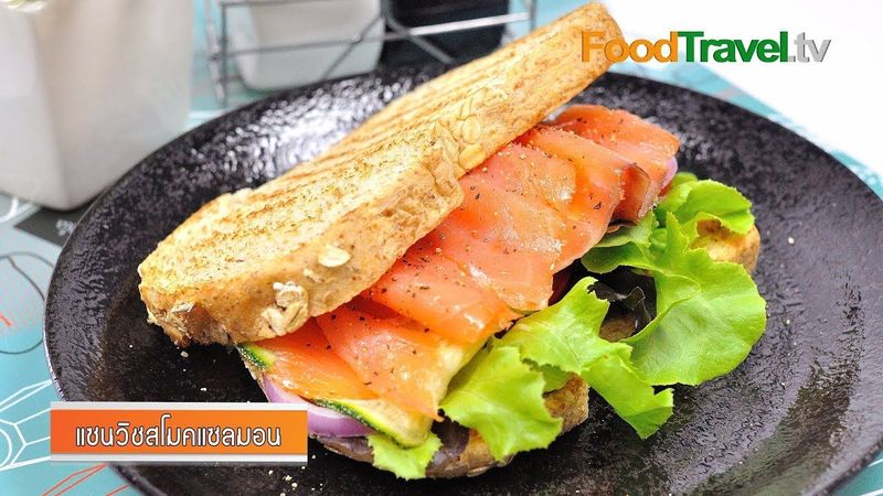 แซนวิชแซลมอนรมควัน | Smoked Salmon Sandwich