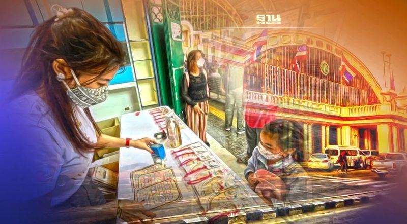 ครั้งสุดท้าย แจกของที่ระลึก อำลาสถานีหัวลำโพง