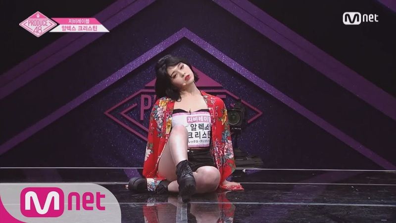 PRODUCE48 [단독/풀버전] 지비레이블_알렉스 크리스틴 ♬가시나 @기획사별 퍼포먼스 180622 EP.2