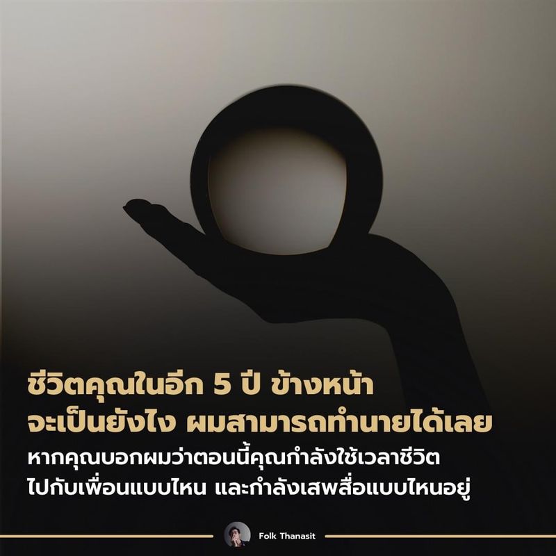 My Image 35
