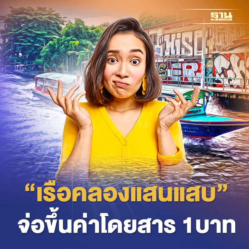 My Image 18
