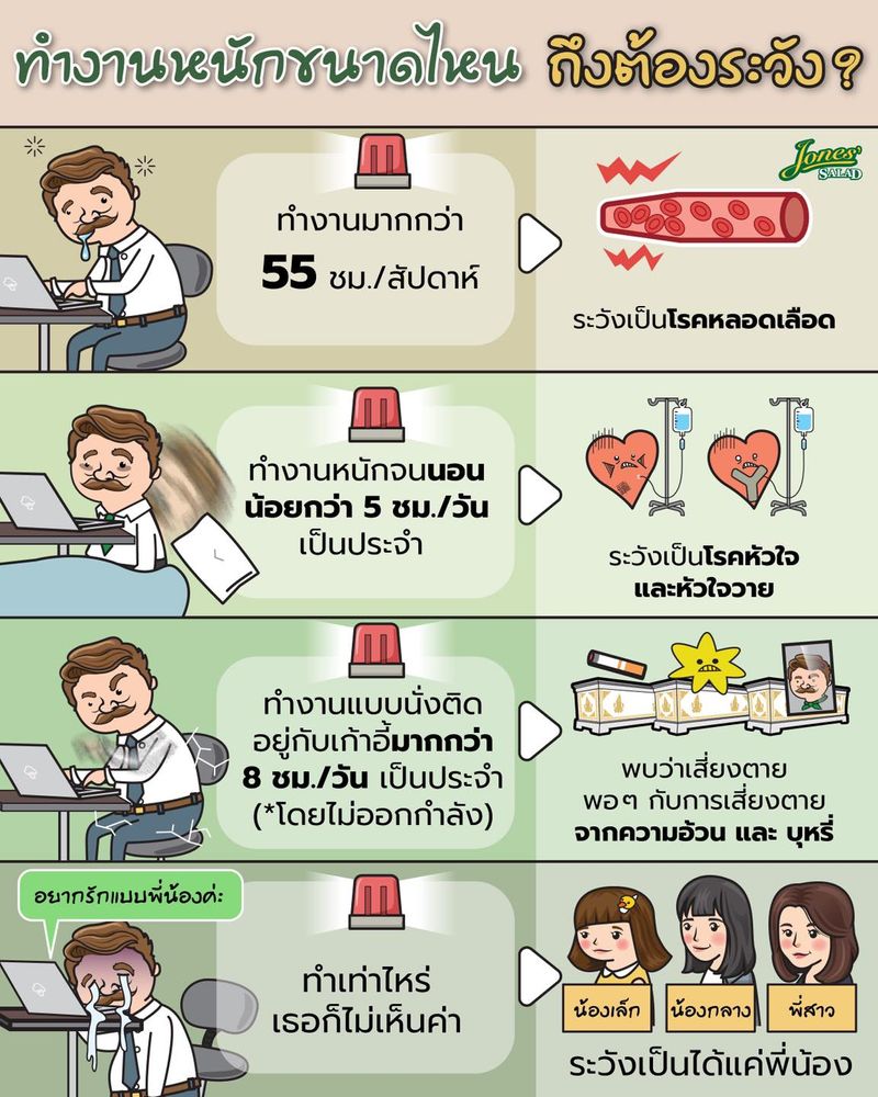 My Image 12