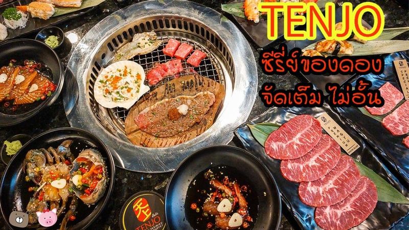 spoonwalk - Tenjo Sushi &​ Yakiniku Premium Buffet มีปูไข่ดองให้กินแล้วน้า