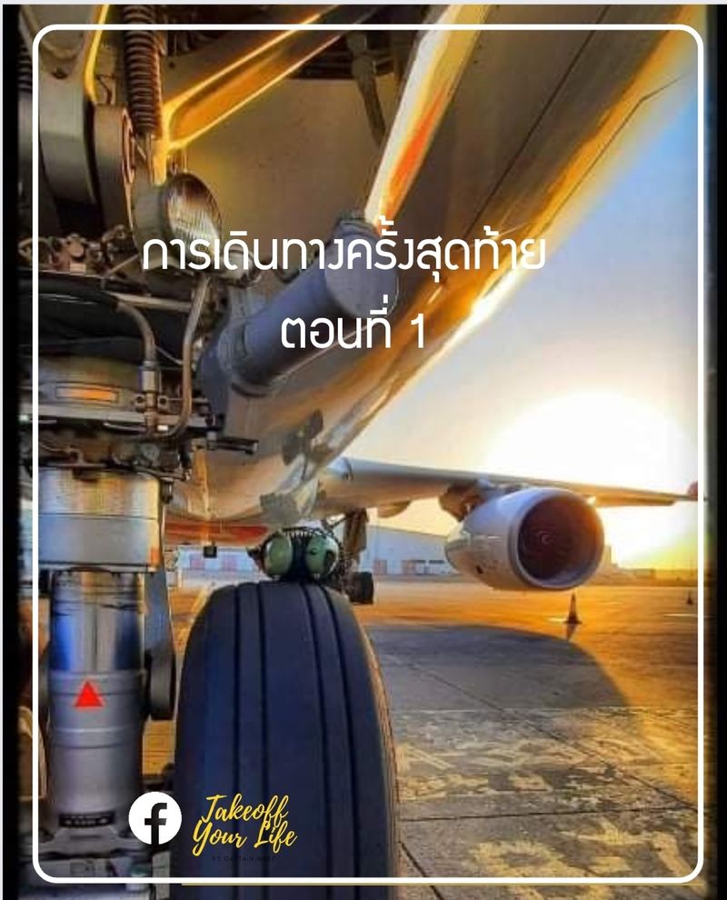 My Image 21