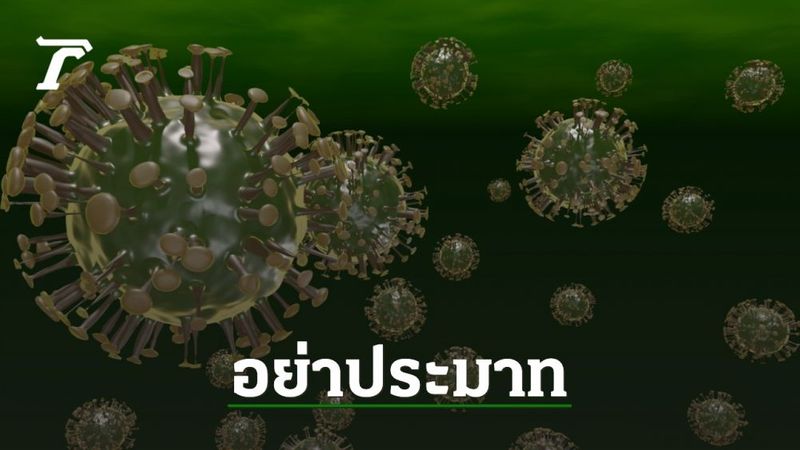 ″อ.เจษฎ์” เชื่อ ”โอมิครอน” ในไทยยังไม่ใช่ขาลง คาดระลอก 5 มาแน่