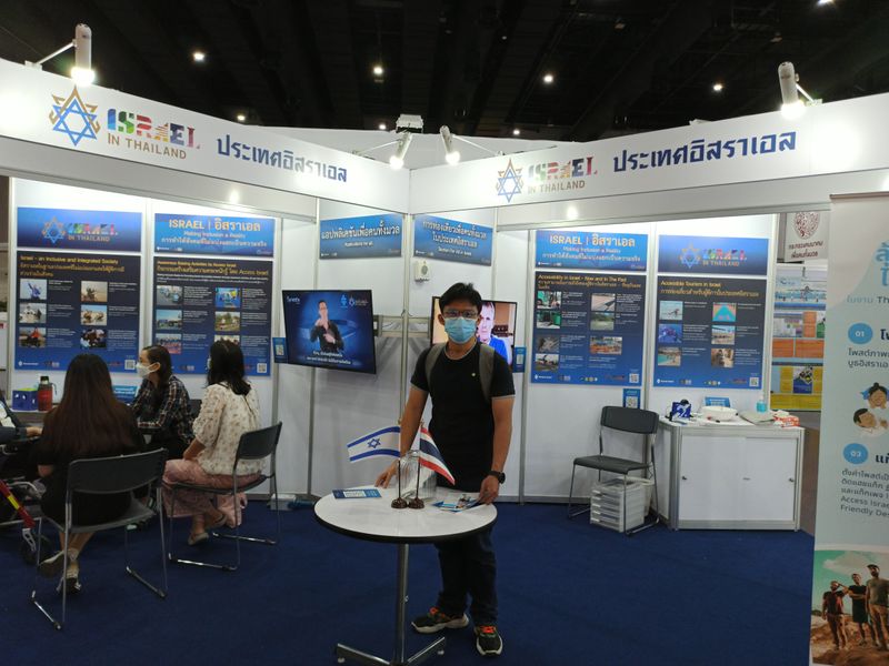 [Yoel Robotics] วันนี้ได้เข้าเยี่ยมชมบูธของสถานทูตอิสราเอลประจำประเทศ ...