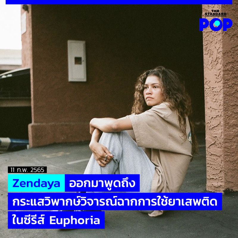 My Image 27