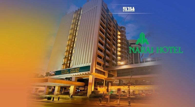 เปิดอาณาจักร 2.7 พันล้าน โรงแรมนารายณ์ ก่อนทุบทิ้งสร้างใหม่