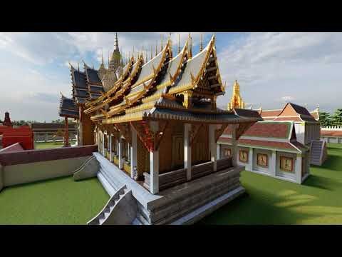 ซีรี่ ”วิหารสมเด็จ สรรเพชญปราสาท บรรยงก์รัตนาสน์ สุริยาศน์อมรินทร์”ตอนพระที่นั่งสรรเพชญมหาปราสาทครับ