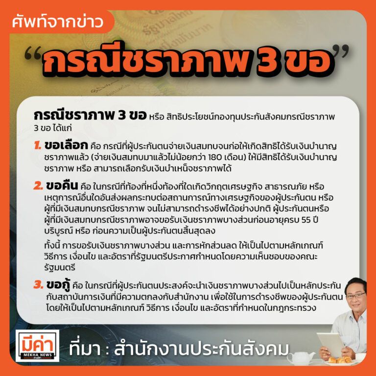 My Image 7