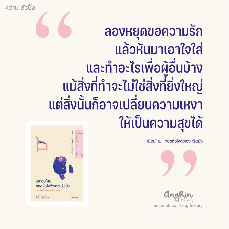 My Image 8