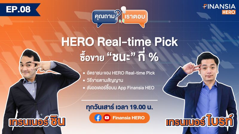 Hero Pick Rate Tertinggi di Mobile Legends: Siapa Saja yang Mendominasi? Hero Pick Rate Tertinggi di Mobile Legends: Siapa Saja yang Mendominasi?