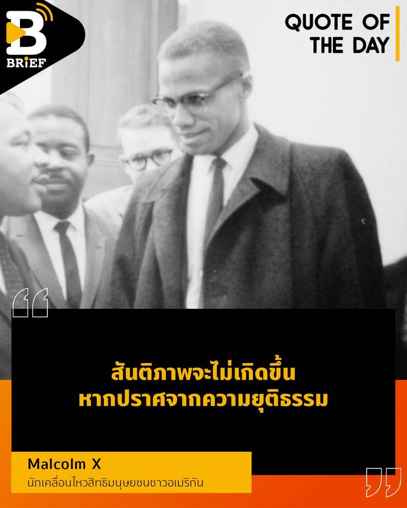 รายการ 92+ ภาพพื้นหลัง มัลคอล์ม แมคเร ความละเอียด 2k, 4k