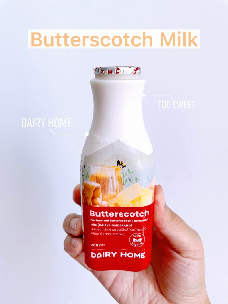[PookieFoodie] ครั้งแรกกับ Butterscotch Milk ด้วยความที่เราชอบพวก