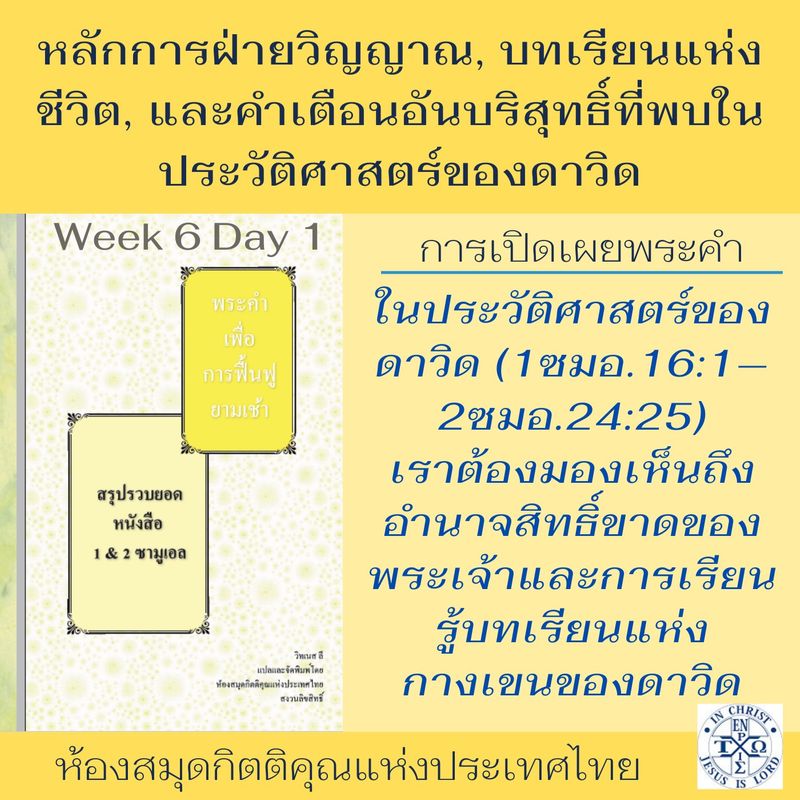 My Image 28