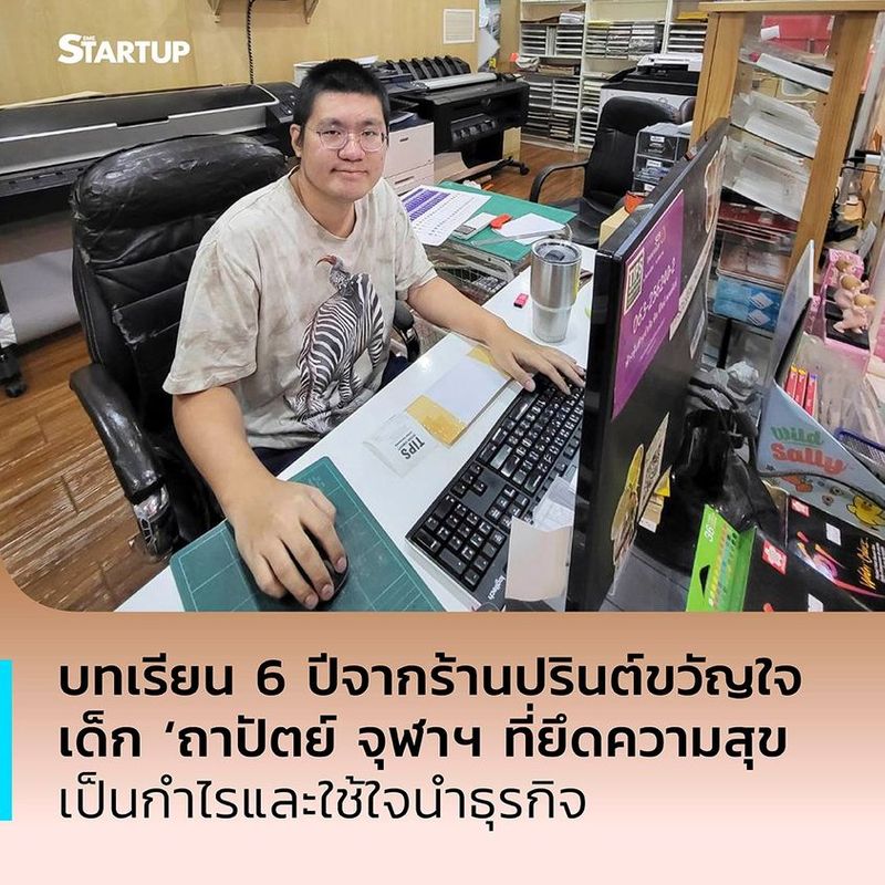My Image 14
