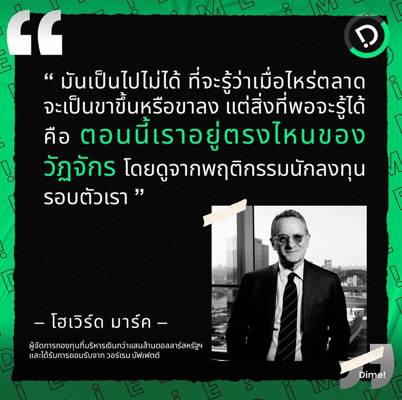 My Image 28