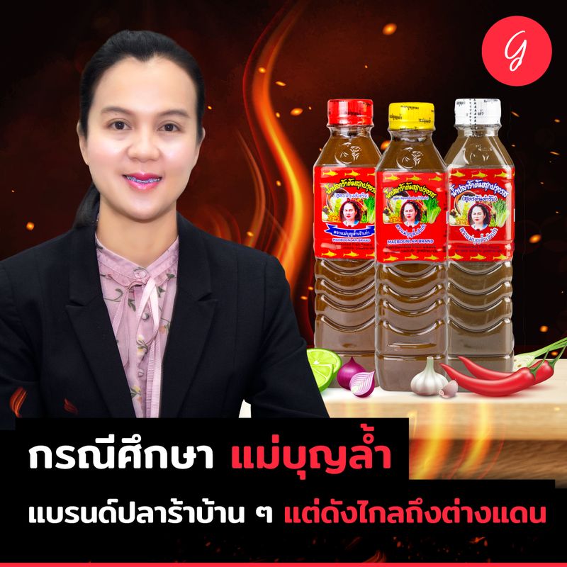 My Image 14