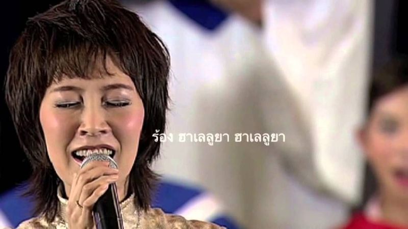 Amazing Grace - Saranya