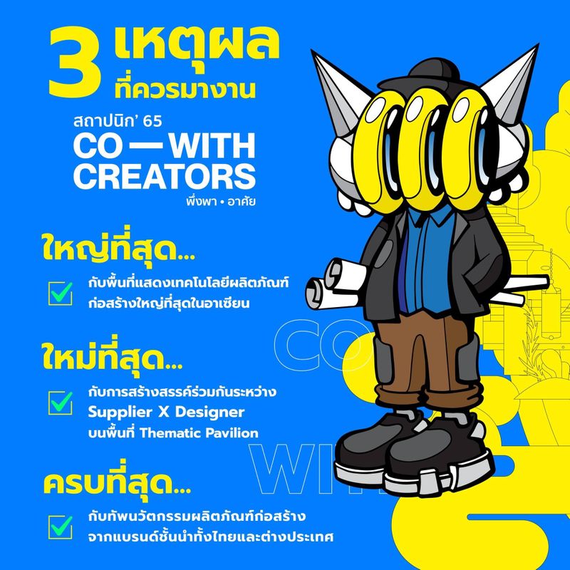 My Image 11