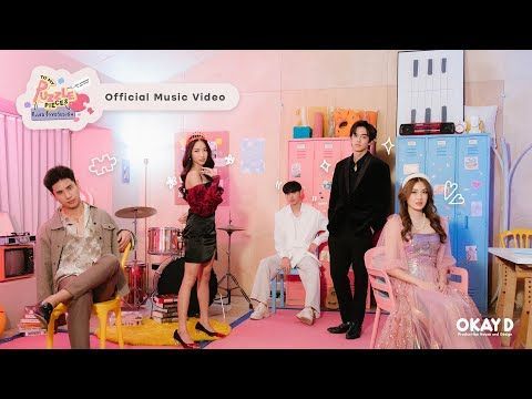 ถึงเธอ จิ๊กซอว์ของฉัน (TO MY PUZZLE PIECES) | Bell Warisara ft. Say Atom | OFFICIAL MV