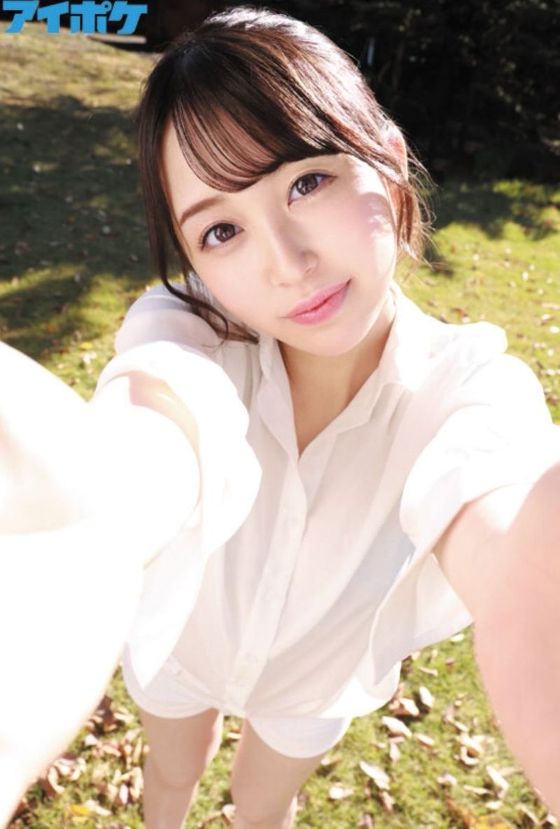 Hina hirose