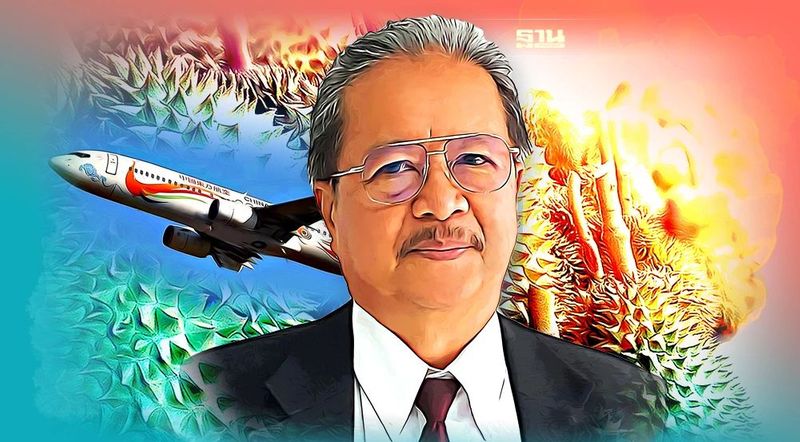 งานเข้า ทุเรียนไทย ”ไชน่า อีสเทิร์น แอร์ไลน์ส” ตก แจ้งยกเลิกเช่าเหมาลำ ทันที