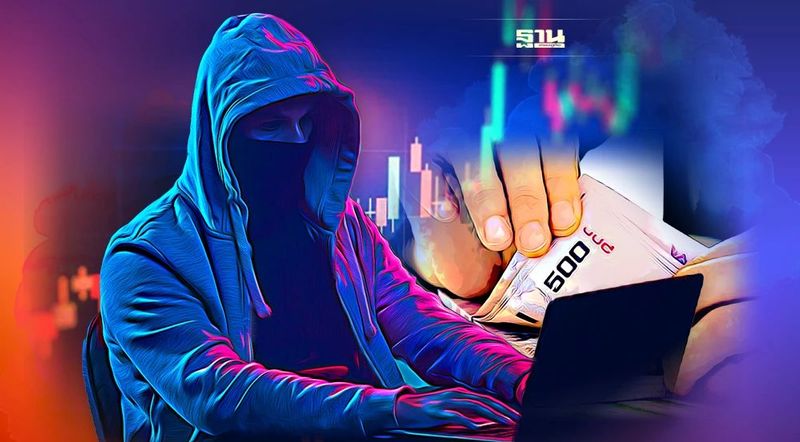 มือใหม่ควรรู้ “ปั่นหุ้น” ผิดกฎหมายไหม ทำเพื่ออะไร หลัง ก.ล.ต.จ่อทบทวนโทษ