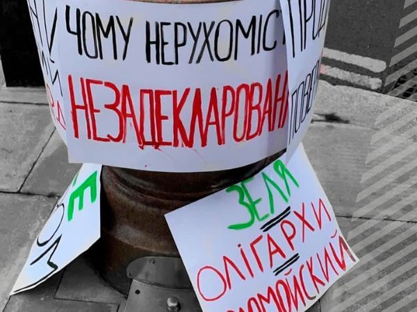 Pandora Papers fallout: Ukrainian community in UK stages protest at Zelensky’s property in London | Ukraine news - # Bukvy